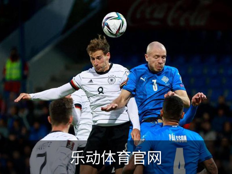 了解乐动体育官网
